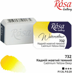 Akvarelové barvy Rosa 2,5ml 732 cadmium yellow deep